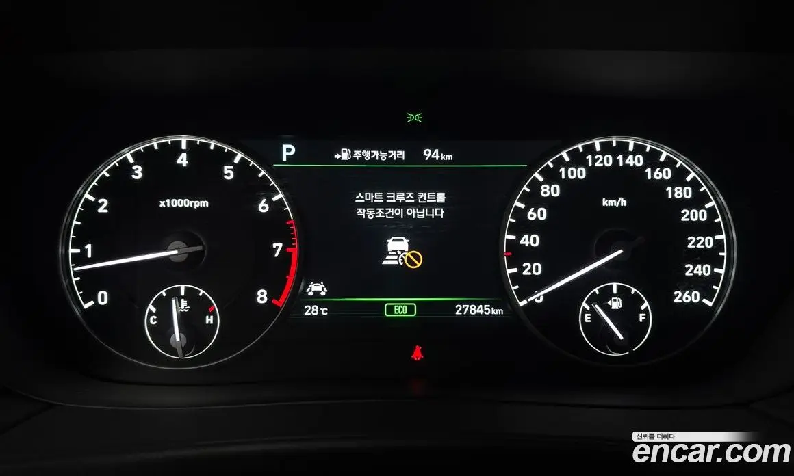 Genesis EQ900 2017 3.3 автомат (гидро), фото 8