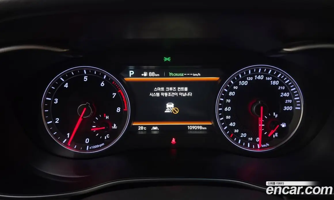 Genesis G70 2018 2.0 автомат (гидро), фото 11 Genesis G70 2018 2.0 автомат (гидро), фото 11