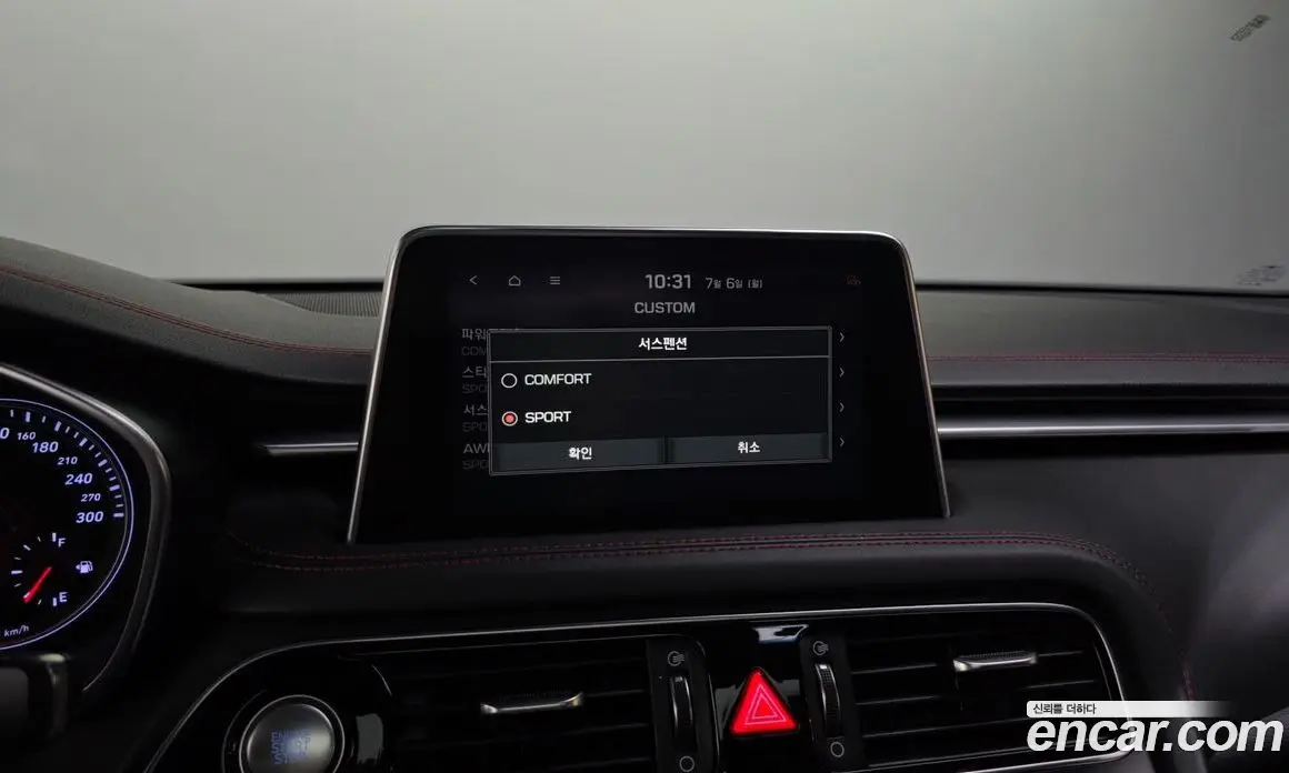 Genesis G70 2018 2.0 автомат (гидро), фото 33 Genesis G70 2018 2.0 автомат (гидро), фото 33