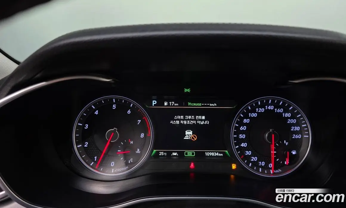 Genesis G70 2019 2.0 автомат (гидро), фото 8 Genesis G70 2019 2.0 автомат (гидро), фото 8