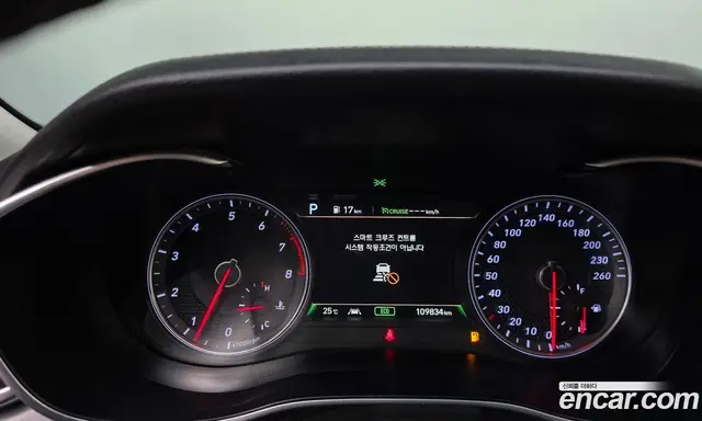 Genesis G70 2019 2.0 автомат (гидро), миниатюра 8 Genesis G70 2019 2.0 автомат (гидро), миниатюра 8
