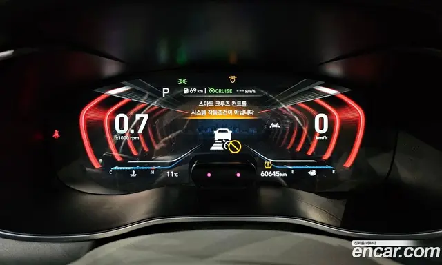 Genesis G70 2019 3.3 автомат (гидро), миниатюра 8 Genesis G70 2019 3.3 автомат (гидро), миниатюра 8