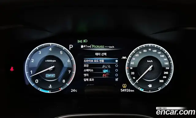 Genesis G70 2020 3.3 автомат (гидро), миниатюра 8 Genesis G70 2020 3.3 автомат (гидро), миниатюра 8