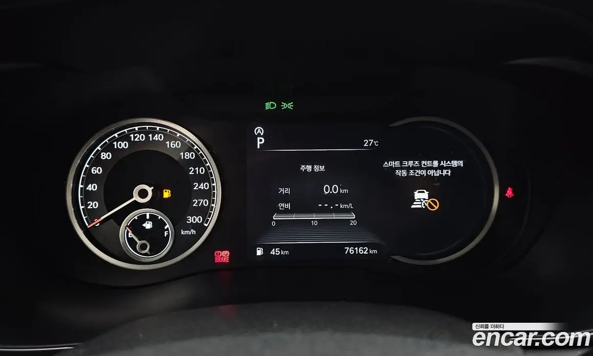 Genesis G70 2021 2.0 автомат (гидро), фото 11 Genesis G70 2021 2.0 автомат (гидро), фото 11