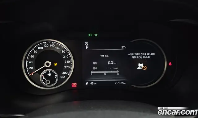 Genesis G70 2021 2.0 автомат (гидро), миниатюра 11 Genesis G70 2021 2.0 автомат (гидро), миниатюра 11