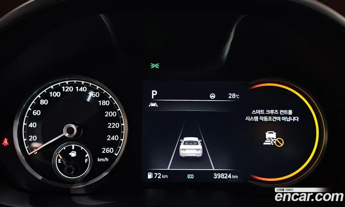 Genesis G80 2020 2.5 автомат (гидро), фото 10 Genesis G80 2020 2.5 автомат (гидро), фото 10