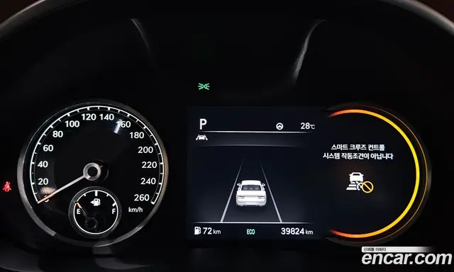 Genesis G80 2020 2.5 автомат (гидро), миниатюра 10 Genesis G80 2020 2.5 автомат (гидро), миниатюра 10