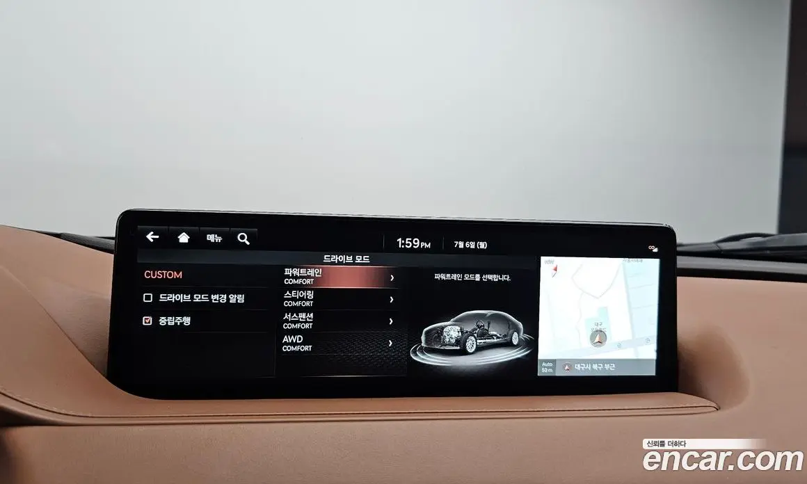 Genesis G80 2021 3.5 автомат (гидро), фото 14 Genesis G80 2021 3.5 автомат (гидро), фото 14