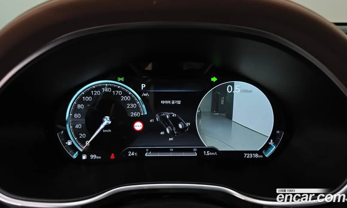 Genesis G80 2021 3.5 автомат (гидро), фото 11 Genesis G80 2021 3.5 автомат (гидро), фото 11