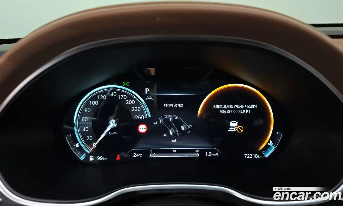 Genesis G80 2021 3.5 автомат (гидро), фото 25 Genesis G80 2021 3.5 автомат (гидро), фото 25