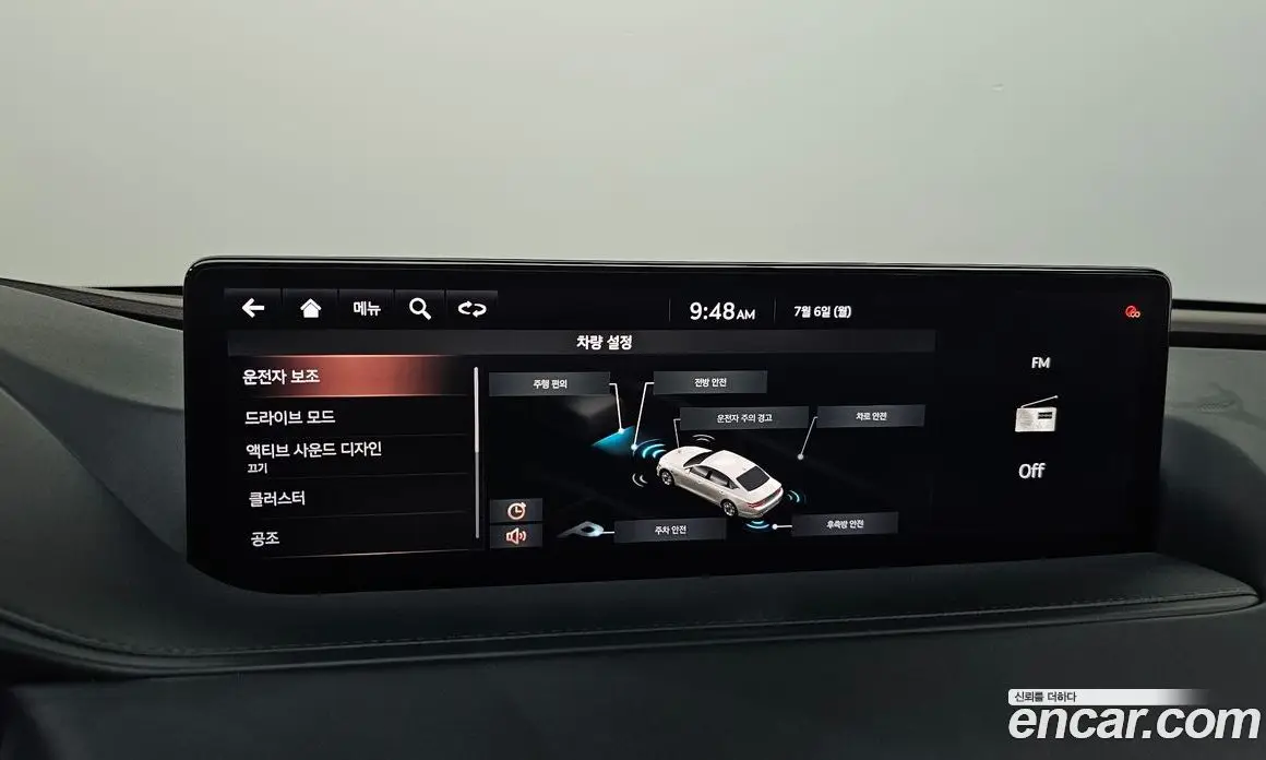 Genesis G80 2021 2.5 автомат (гидро), фото 30