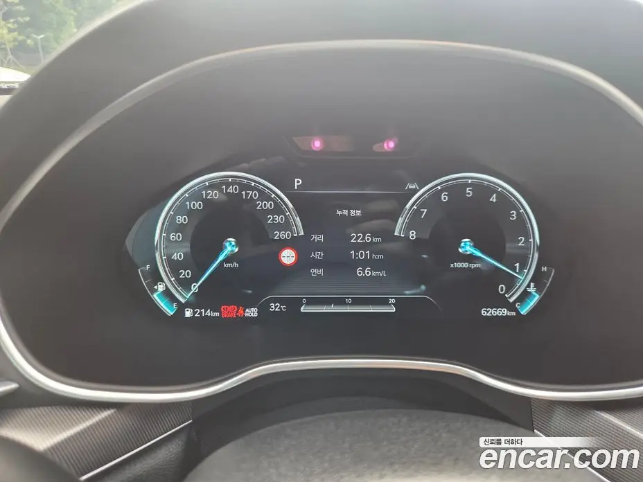 Genesis G80 2022 2.5 автомат (гидро), фото 13