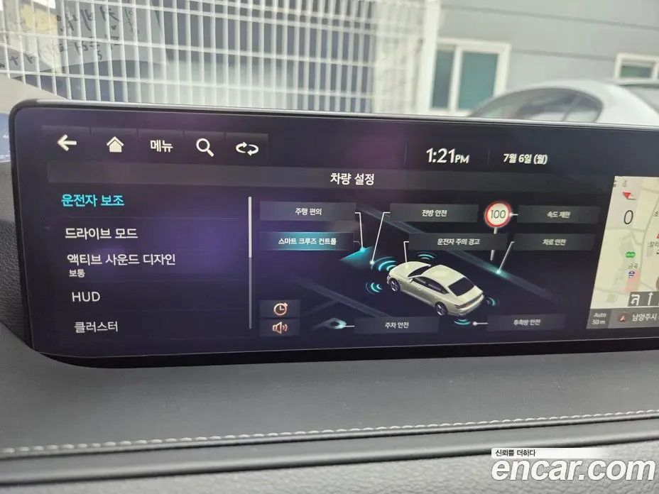 Genesis G80 2022 2.5 автомат (гидро), фото 20