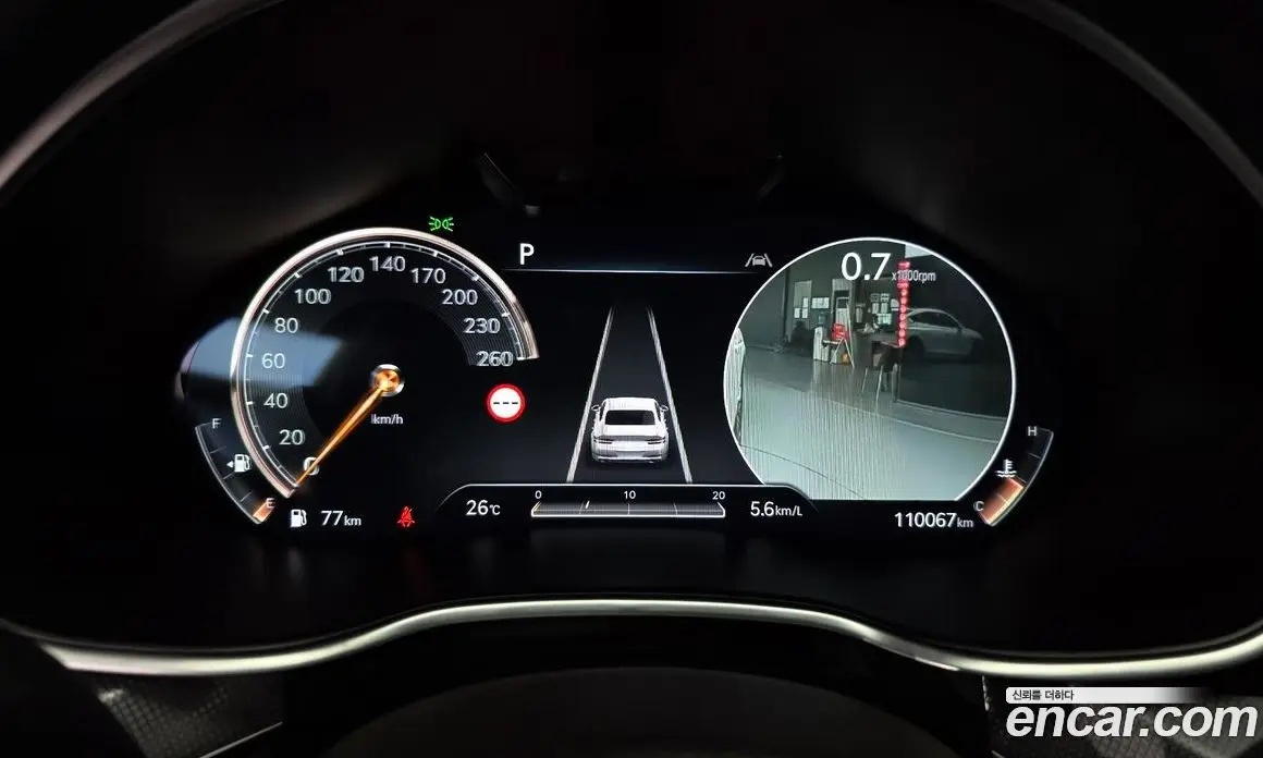 Genesis G80 2022 2.5 автомат (гидро), фото 8 Genesis G80 2022 2.5 автомат (гидро), фото 8