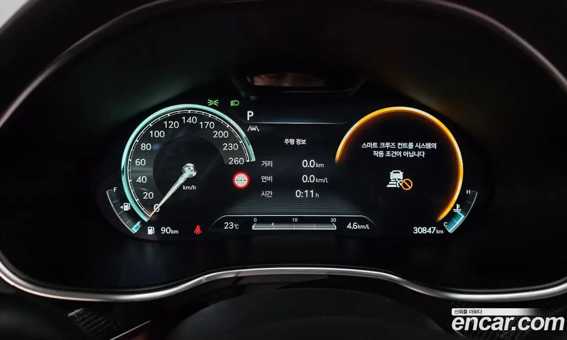 Genesis G80 2024 3.5 автомат (гидро), фото 11 Genesis G80 2024 3.5 автомат (гидро), фото 11
