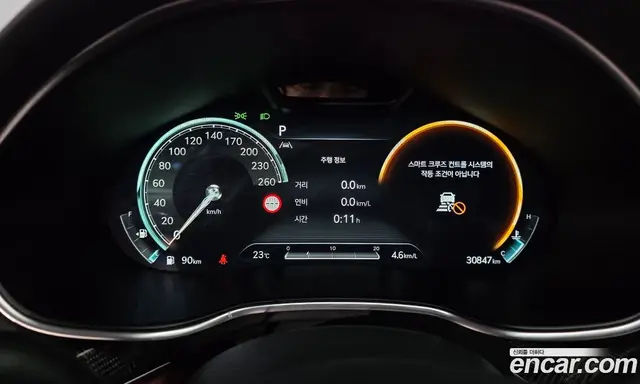 Genesis G80 2024 3.5 автомат (гидро), миниатюра 11 Genesis G80 2024 3.5 автомат (гидро), миниатюра 11