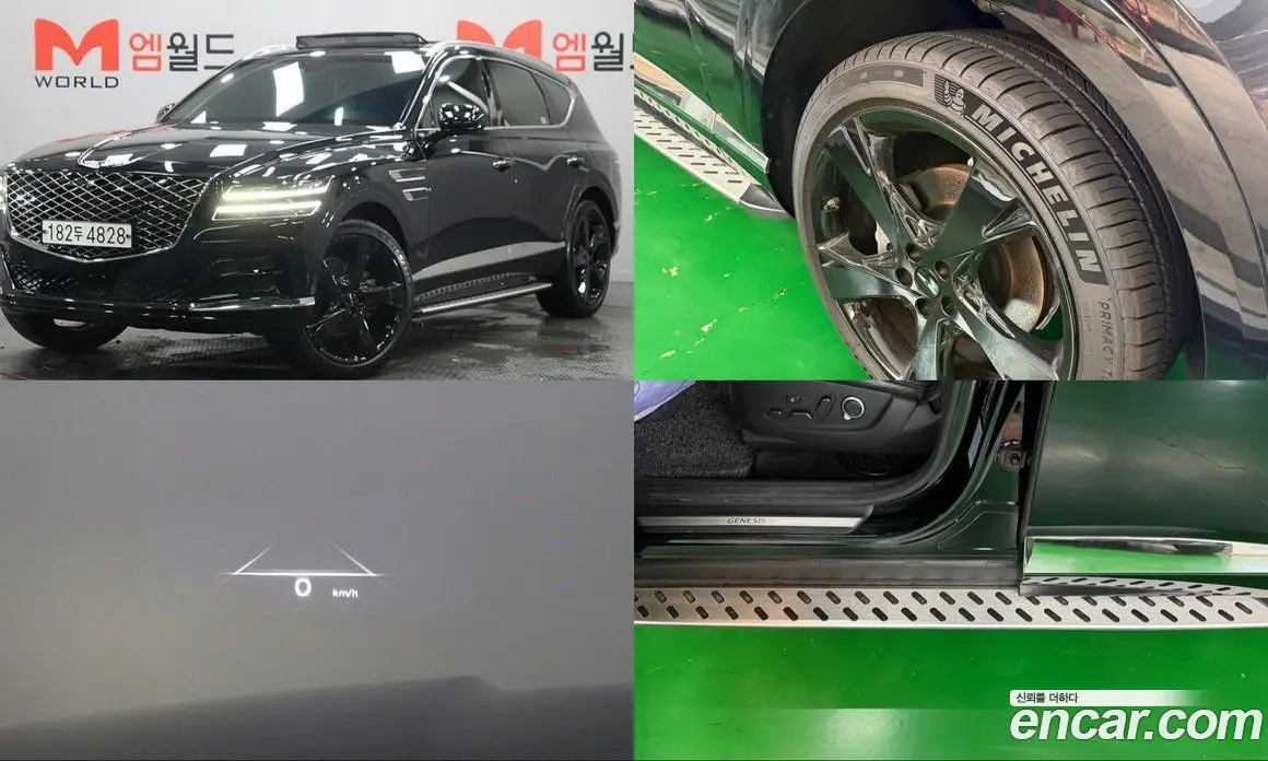 Genesis GV80 2020 2.5 автомат (гидро), фото 1 Genesis GV80 2020 2.5 автомат (гидро), фото 1