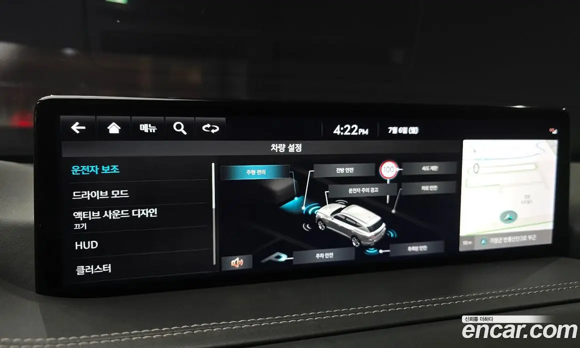 Genesis GV80 2021 3.0 автомат (гидро), фото 21 Genesis GV80 2021 3.0 автомат (гидро), фото 21
