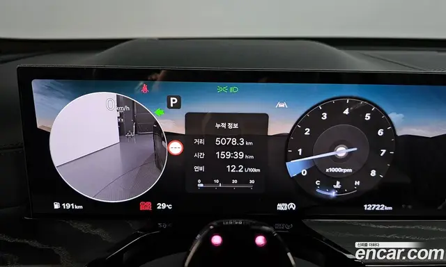 Genesis GV80 2025 3.5 автомат (гидро), миниатюра 8 Genesis GV80 2025 3.5 автомат (гидро), миниатюра 8