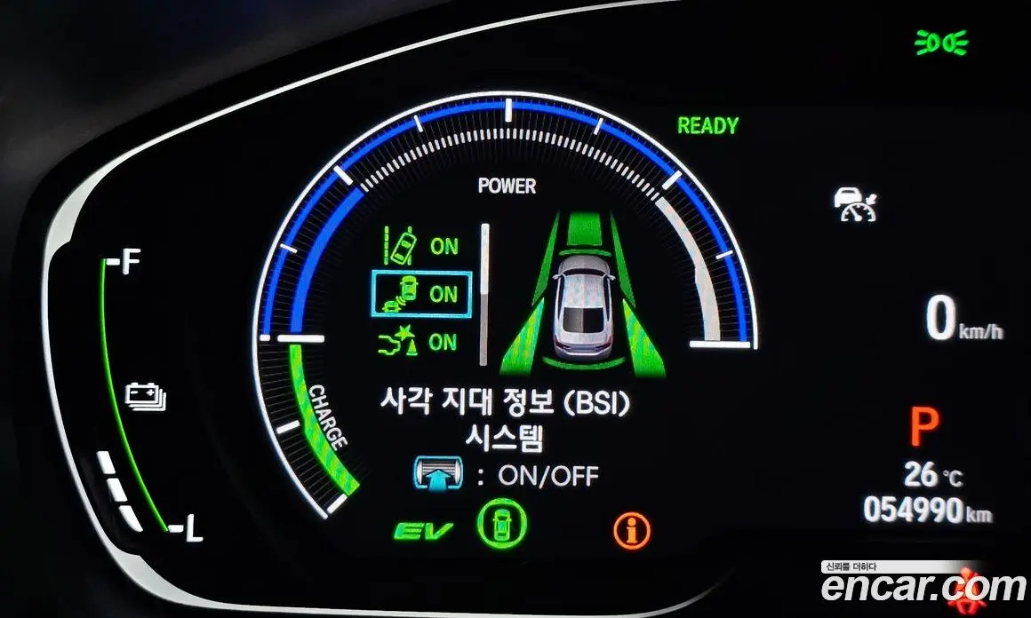 Honda Accord 2021 2.0 автомат (гидро), фото 24 Honda Accord 2021 2.0 автомат (гидро), фото 24