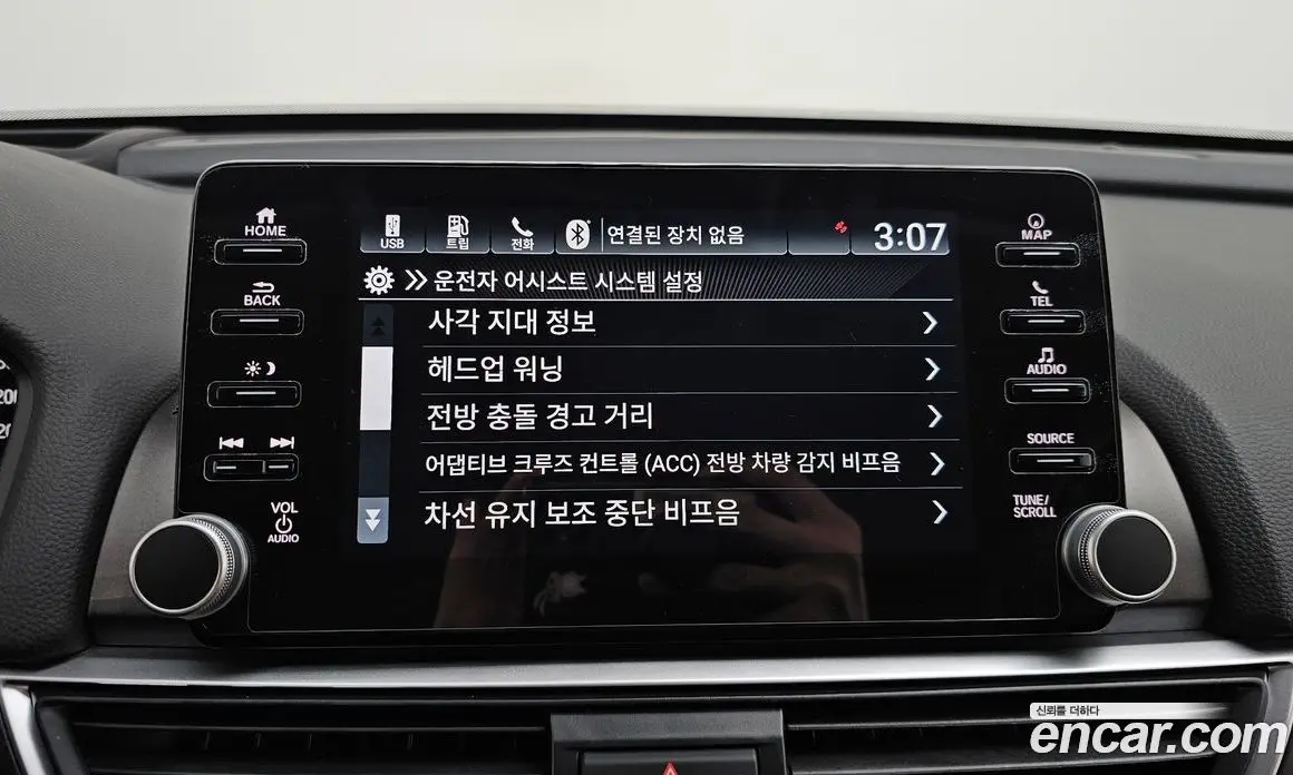 Honda Accord 2022 2.0 автомат (гидро), фото 21 Honda Accord 2022 2.0 автомат (гидро), фото 21