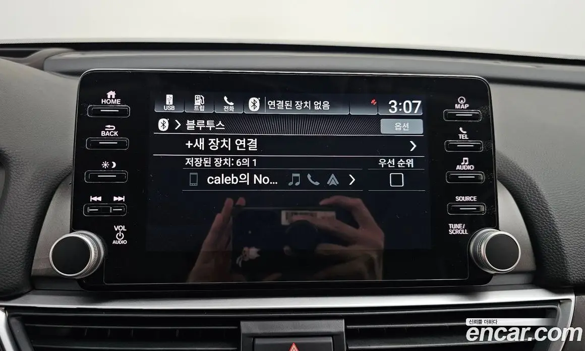 Honda Accord 2022 2.0 автомат (гидро), фото 22 Honda Accord 2022 2.0 автомат (гидро), фото 22