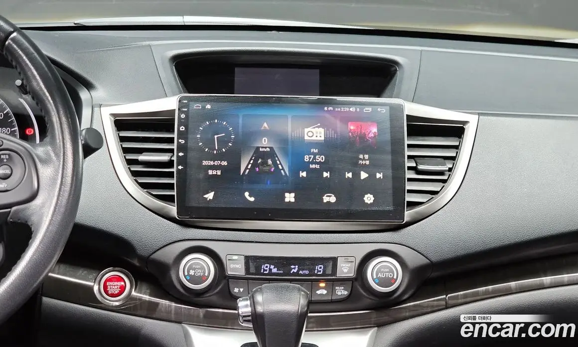 Honda CR-V 2014 2.4 автомат (гидро), фото 14 Honda CR-V 2014 2.4 автомат (гидро), фото 14
