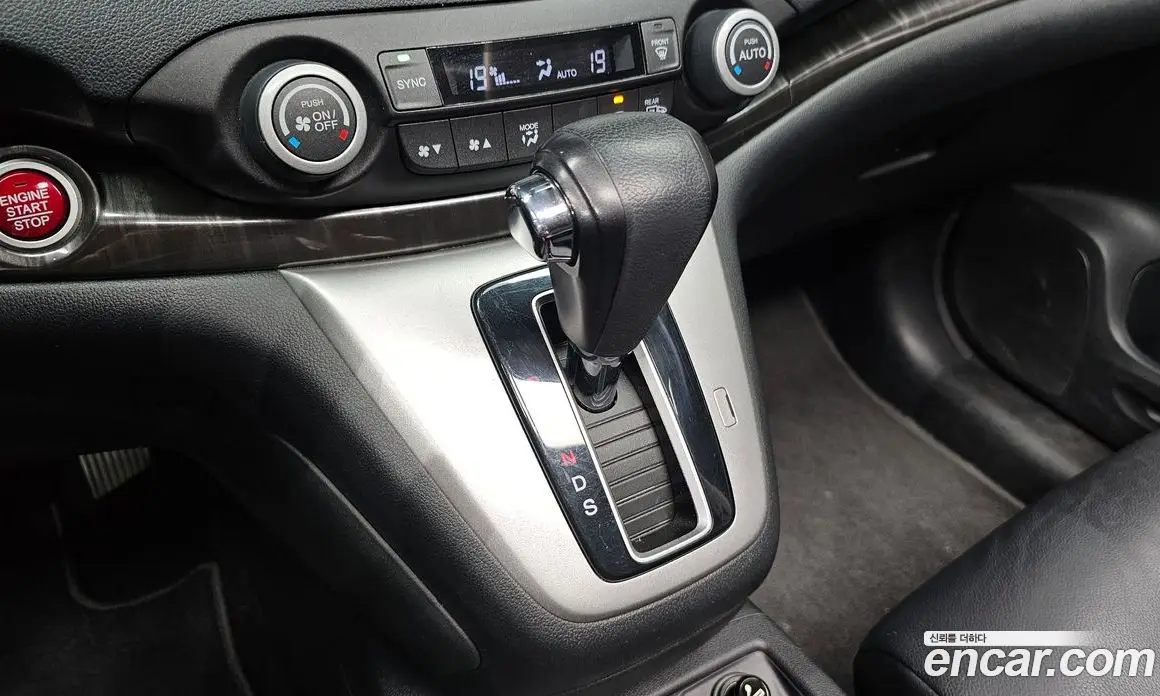 Honda CR-V 2014 2.4 автомат (гидро), фото 9 Honda CR-V 2014 2.4 автомат (гидро), фото 9
