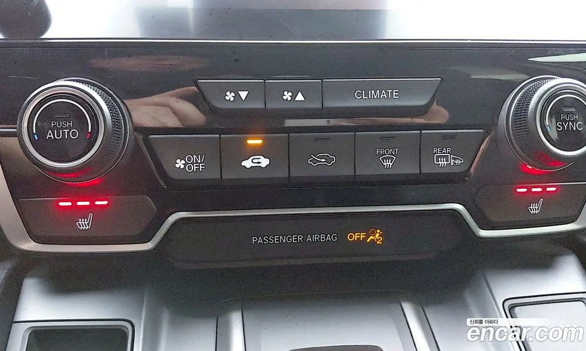 Honda CR-V 2021 2.0 автомат (гидро), фото 18