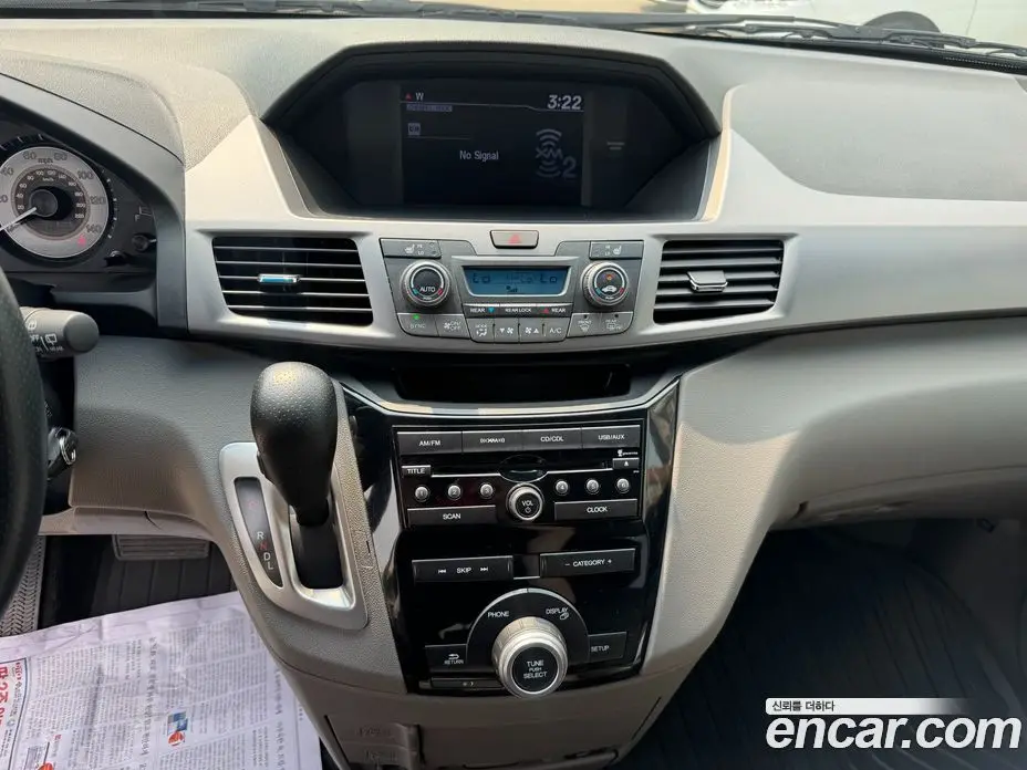 Honda Odyssey 2013 3.5 автомат (гидро), фото 12 Honda Odyssey 2013 3.5 автомат (гидро), фото 12