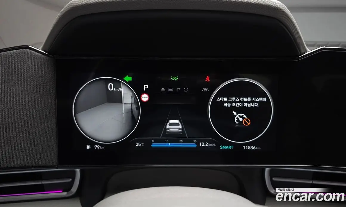 Hyundai Avante 2025 1.6 автомат (гидро), фото 8