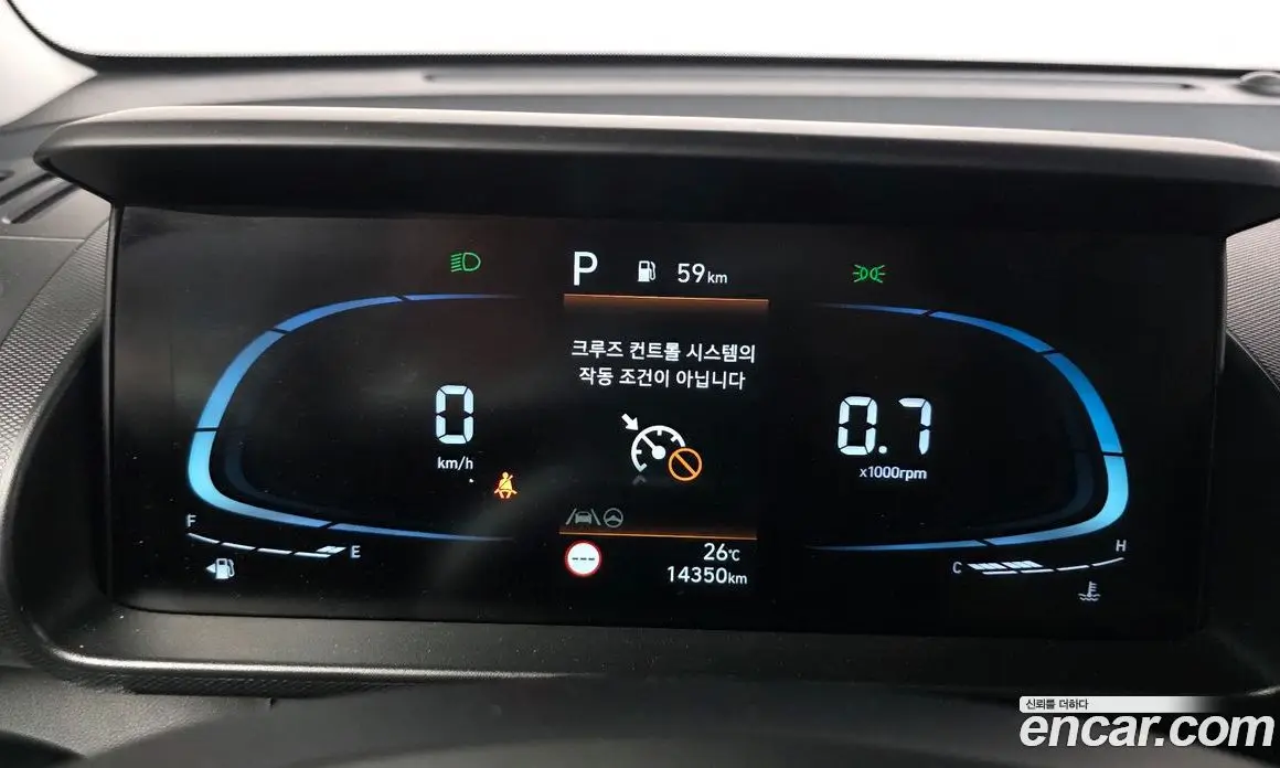 Hyundai Casper 2022 1.0 автомат (гидро), фото 8 Hyundai Casper 2022 1.0 автомат (гидро), фото 8