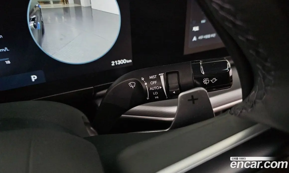 Hyundai Grandeur 2023 2.5 автомат (гидро), фото 30 Hyundai Grandeur 2023 2.5 автомат (гидро), фото 30