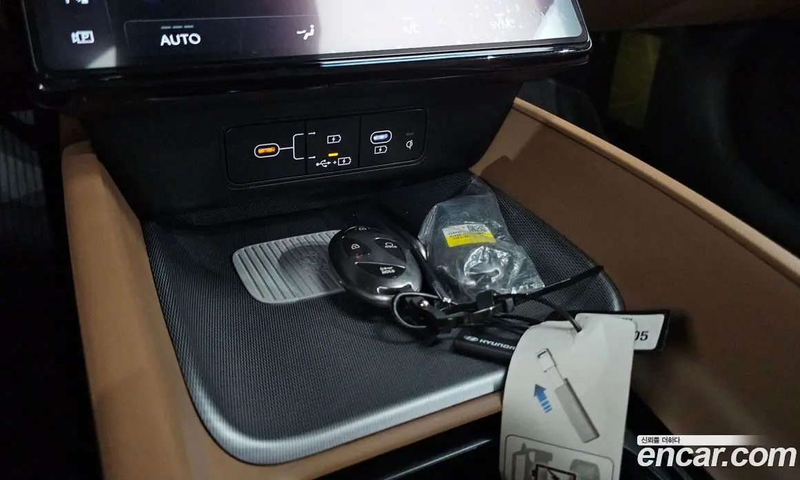 Hyundai Grandeur 2023 2.5 автомат (гидро), фото 31 Hyundai Grandeur 2023 2.5 автомат (гидро), фото 31