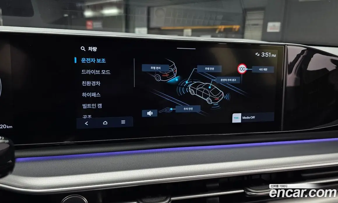Hyundai Grandeur 2023 1.6 автомат (гидро), фото 22 Hyundai Grandeur 2023 1.6 автомат (гидро), фото 22