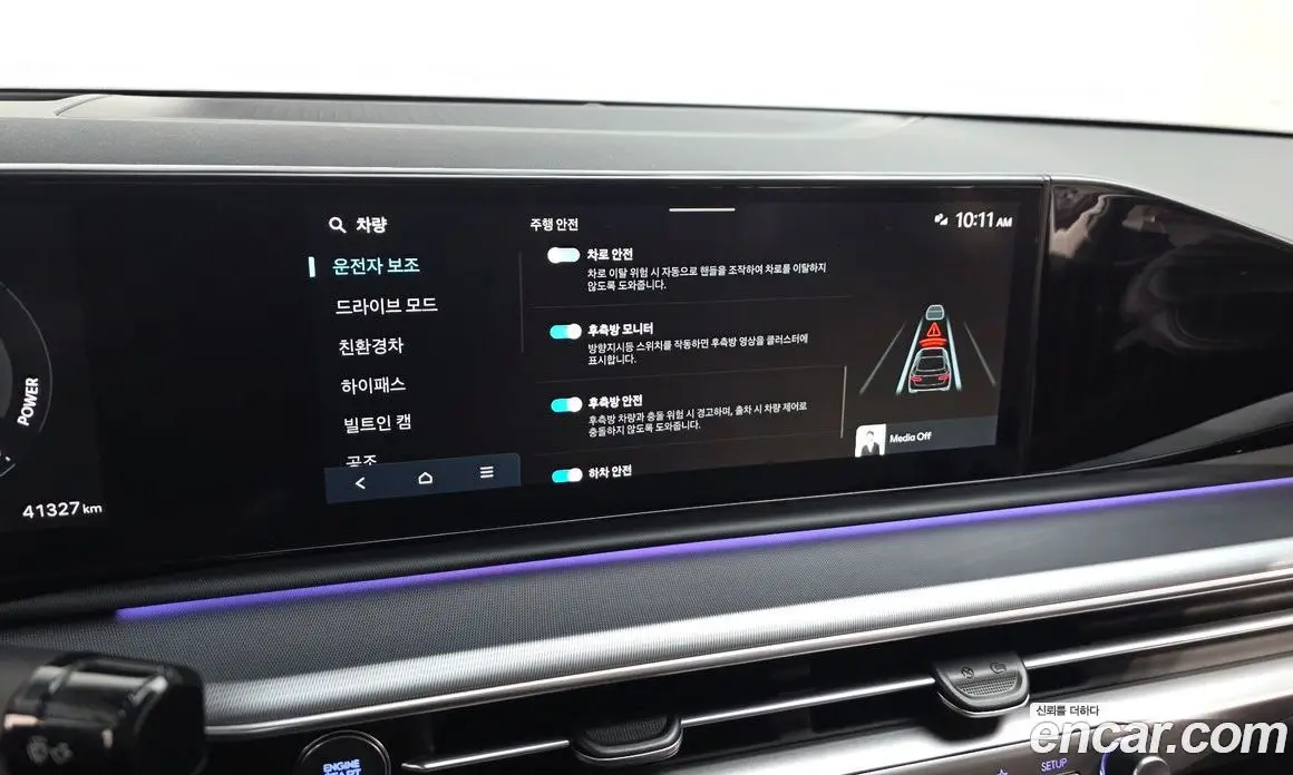 Hyundai Grandeur 2023 1.6 автомат (гидро), фото 15 Hyundai Grandeur 2023 1.6 автомат (гидро), фото 15