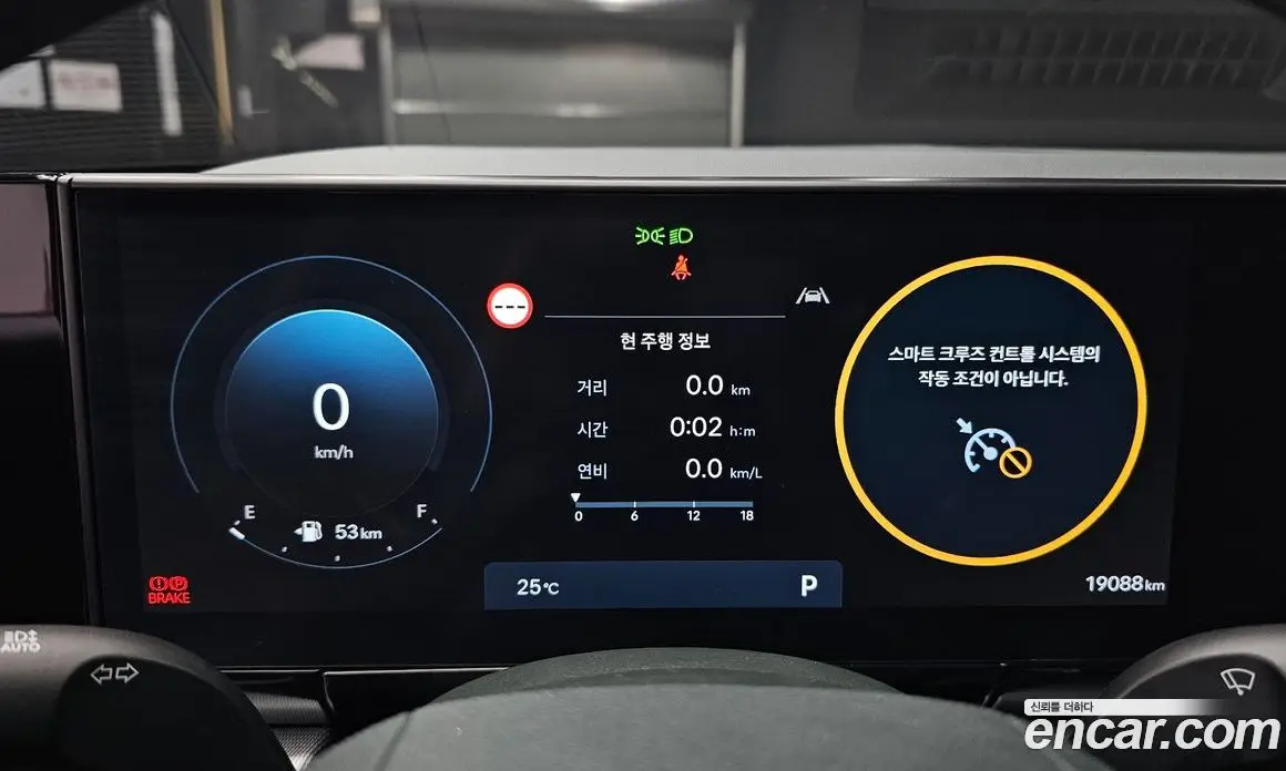 Hyundai Grandeur 2024 2.5 автомат (гидро), фото 18 Hyundai Grandeur 2024 2.5 автомат (гидро), фото 18