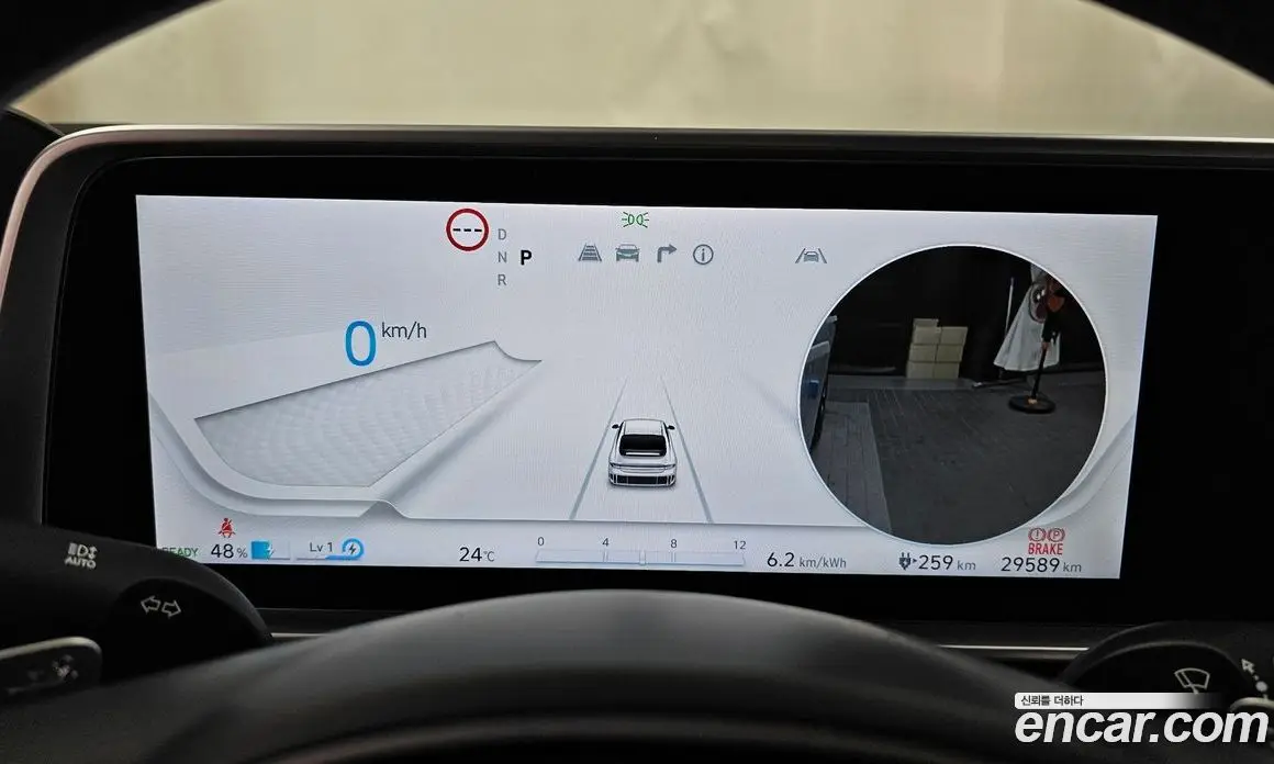 Hyundai Ioniq 6 2023 0.1 автомат (гидро), фото 11 Hyundai Ioniq 6 2023 0.1 автомат (гидро), фото 11