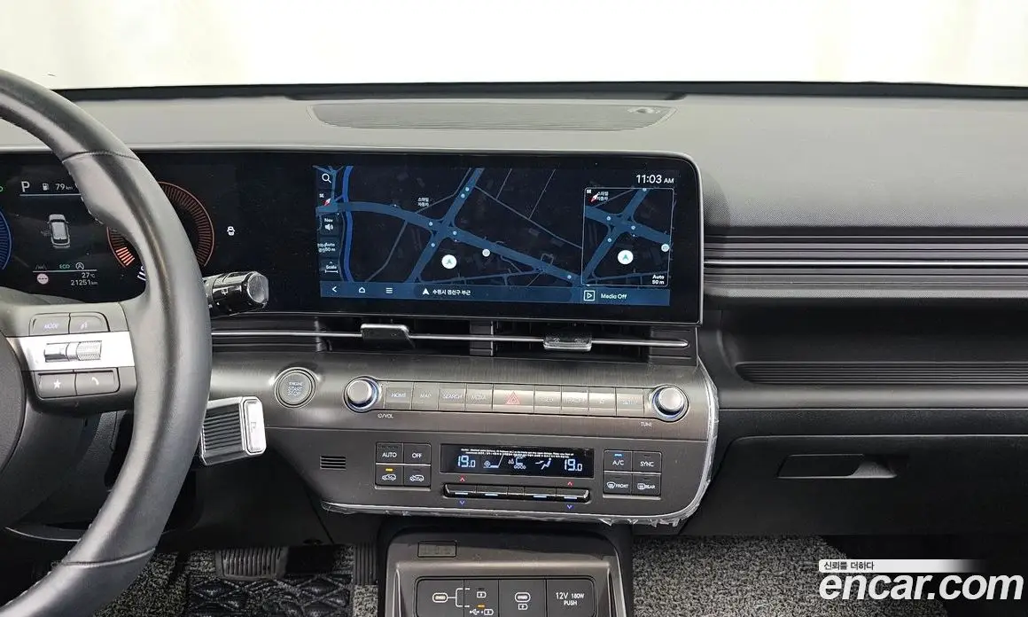 Hyundai Kona 2023 2.0 автомат (гидро), фото 14 Hyundai Kona 2023 2.0 автомат (гидро), фото 14