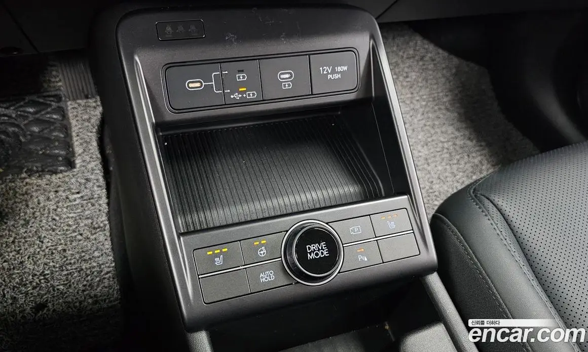 Hyundai Kona 2023 2.0 автомат (гидро), фото 19 Hyundai Kona 2023 2.0 автомат (гидро), фото 19