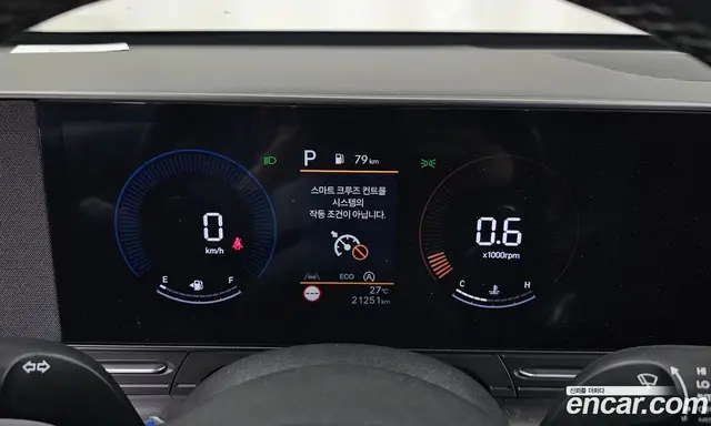 Hyundai Kona 2023 2.0 автомат (гидро), миниатюра 8 Hyundai Kona 2023 2.0 автомат (гидро), миниатюра 8