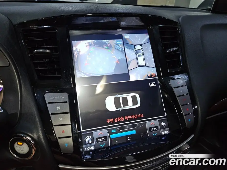 Infiniti QX60 2015 3.5 автомат (гидро), фото 14 Infiniti QX60 2015 3.5 автомат (гидро), фото 14