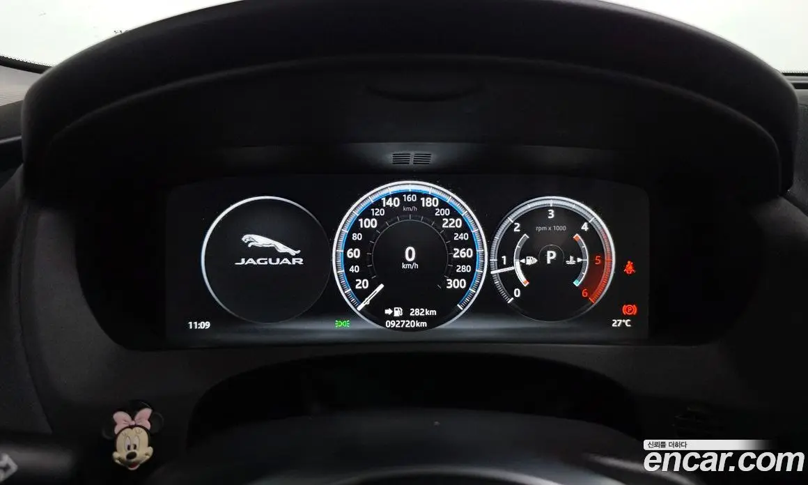 Jaguar F-Pace 2018 2.0 автомат (гидро), фото 8 Jaguar F-Pace 2018 2.0 автомат (гидро), фото 8