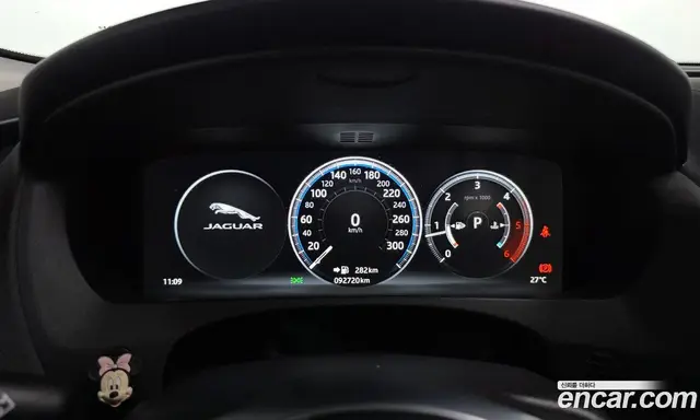 Jaguar F-Pace 2018 2.0 автомат (гидро), миниатюра 8 Jaguar F-Pace 2018 2.0 автомат (гидро), миниатюра 8
