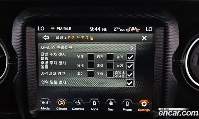 Jeep Wrangler 2022 2.0 автомат (гидро), миниатюра 12