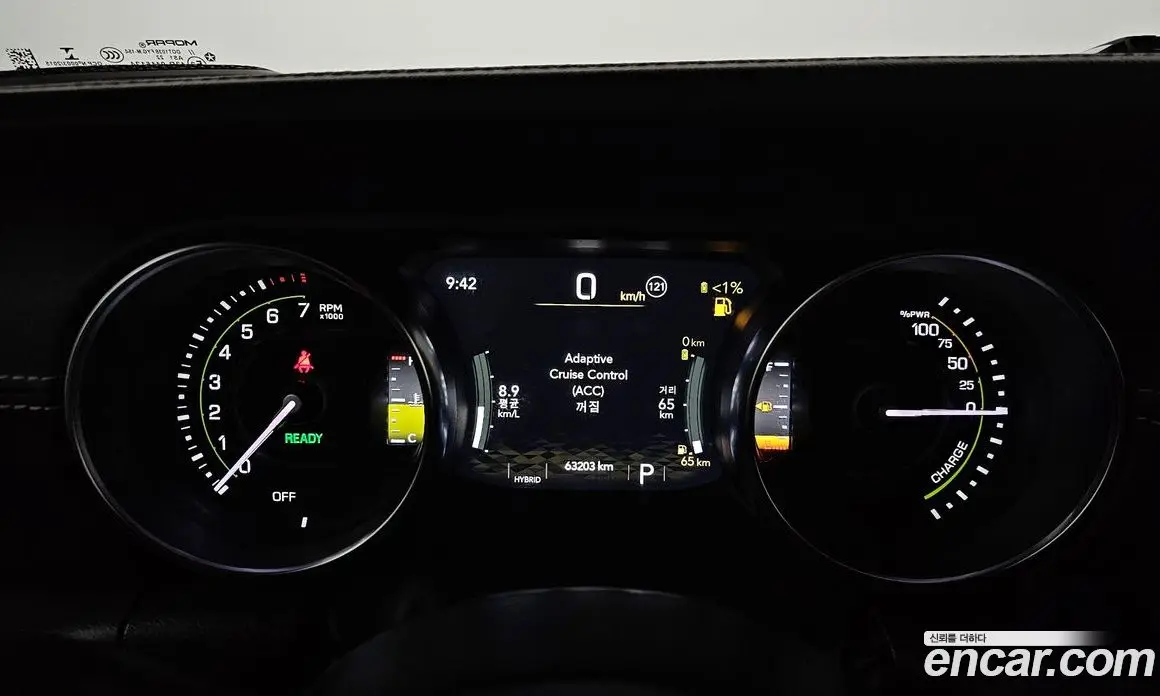 Jeep Wrangler 2022 2.0 автомат (гидро), фото 9 Jeep Wrangler 2022 2.0 автомат (гидро), фото 9