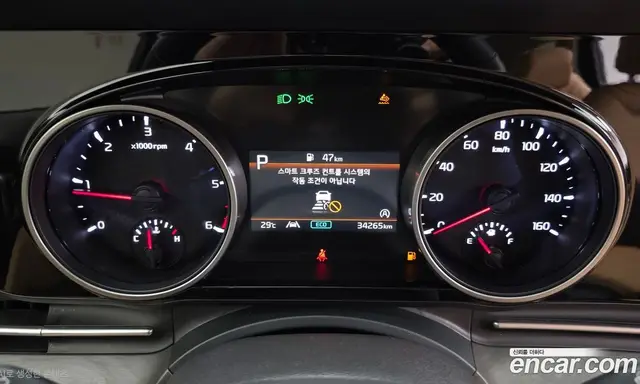 Kia Carnival 2023 2.2 автомат (гидро), миниатюра 8 Kia Carnival 2023 2.2 автомат (гидро), миниатюра 8