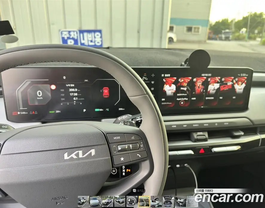 Kia EV3 2026 автомат (гидро), фото 8 Kia EV3 2026 автомат (гидро), фото 8