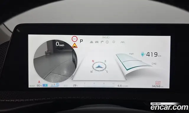 Kia EV6 2023 0.1 автомат (гидро), миниатюра 11 Kia EV6 2023 0.1 автомат (гидро), миниатюра 11