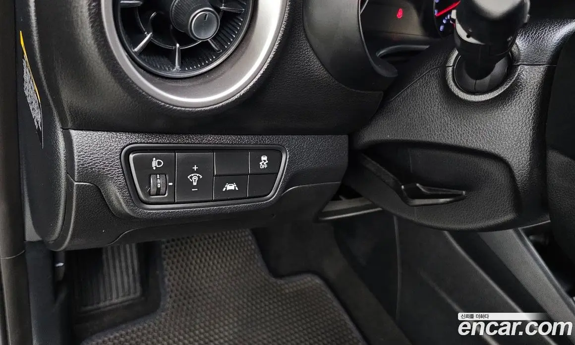 Kia K3 2019 1.6 автомат (гидро), фото 23